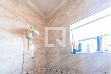 Apartamento à venda com 77m², 2 quartos e 1 vaga Apartamento à venda com 77m², 2 quartos e 1 vagaChuveiro