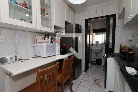 Apartamento à venda com 244m², 4 quartos e 3 vagas Apartamento à venda com 244m², 4 quartos e 3 vagasCozinha