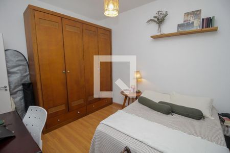 Apartamento à venda com 55m², 1 quarto e sem vaga Apartamento à venda com 55m², 1 quarto e sem vagaQuarto