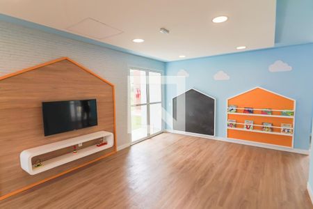 Apartamento à venda com 24m², 1 quarto e sem vaga Apartamento à venda com 24m², 1 quarto e sem vagaBrinquedoteca