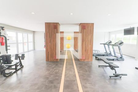 Apartamento à venda com 24m², 1 quarto e sem vaga Apartamento à venda com 24m², 1 quarto e sem vagaAcademia