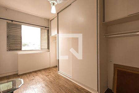 Quarto 1 de apartamento à venda com 2 quartos, 58m² em Jardim Zaira, Guarulhos