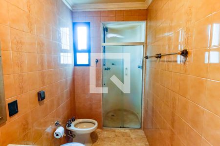 Apartamento à venda com 300m², 3 quartos e 5 vagas Apartamento à venda com 300m², 3 quartos e 5 vagasBanheiro da Suíte 2