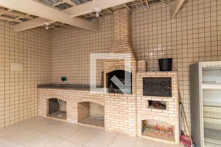 Apartamento à venda com 74m², 2 quartos e 1 vaga