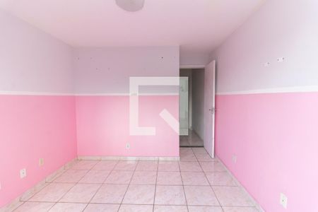 Apartamento à venda com 74m², 2 quartos e 1 vaga Apartamento à venda com 74m², 2 quartos e 1 vagaQuarto