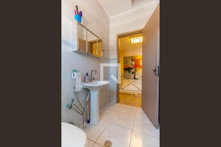 Casa à venda com 305m², 5 quartos e 5 vagas Casa à venda com 305m², 5 quartos e 5 vagasBanheiro 4