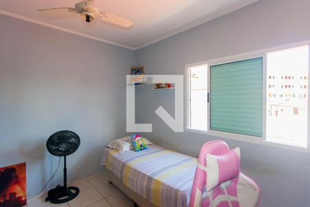 Casa à venda com 305m², 5 quartos e 5 vagas Casa à venda com 305m², 5 quartos e 5 vagasQuarto 4