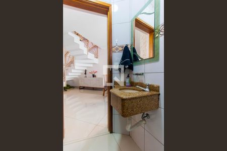 Casa à venda com 305m², 5 quartos e 5 vagas Casa à venda com 305m², 5 quartos e 5 vagasLavabo