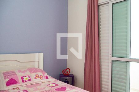 Casa à venda com 162m², 3 quartos e 3 vagasQuarto 2