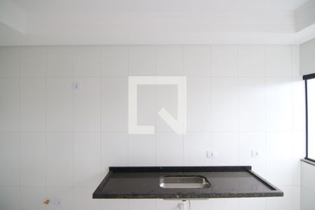 Apartamento à venda com 47m², 2 quartos e sem vagaCozinha