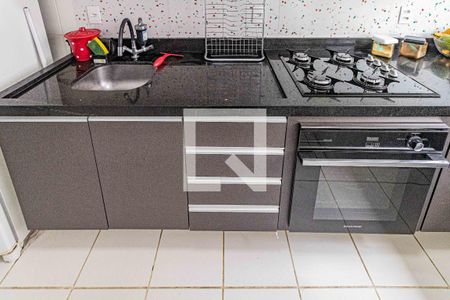 Apartamento para alugar com 44m², 2 quartos e 1 vaga Apartamento para alugar com 44m², 2 quartos e 1 vagaCozinha/Lavanderia