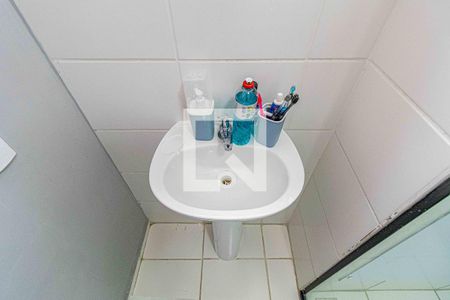Apartamento para alugar com 44m², 2 quartos e 1 vaga Apartamento para alugar com 44m², 2 quartos e 1 vagaBanheiro