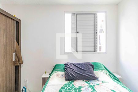 Apartamento para alugar com 44m², 2 quartos e 1 vaga Apartamento para alugar com 44m², 2 quartos e 1 vagaQuarto 2