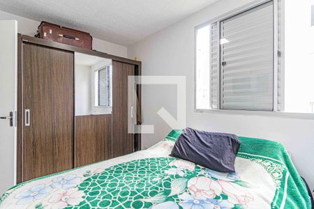 Apartamento para alugar com 44m², 2 quartos e 1 vaga Apartamento para alugar com 44m², 2 quartos e 1 vagaQuarto 2
