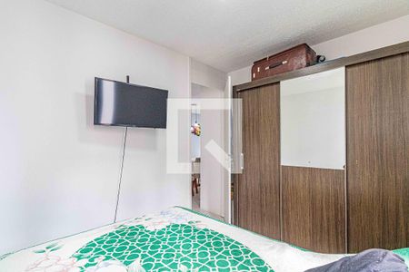 Apartamento para alugar com 44m², 2 quartos e 1 vaga Apartamento para alugar com 44m², 2 quartos e 1 vagaQuarto 2