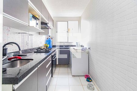 Apartamento para alugar com 44m², 2 quartos e 1 vaga Apartamento para alugar com 44m², 2 quartos e 1 vagaCozinha/Lavanderia