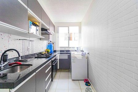 Apartamento para alugar com 44m², 2 quartos e 1 vaga Apartamento para alugar com 44m², 2 quartos e 1 vagaCozinha/Lavanderia
