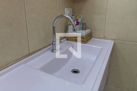 Apartamento à venda com 63m², 2 quartos e 1 vaga Apartamento à venda com 63m², 2 quartos e 1 vagaBanheiro