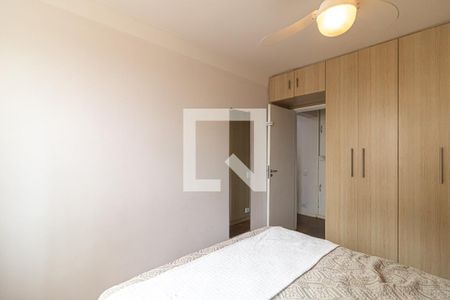 Apartamento à venda com 63m², 2 quartos e 1 vaga Apartamento à venda com 63m², 2 quartos e 1 vagaQuarto 2