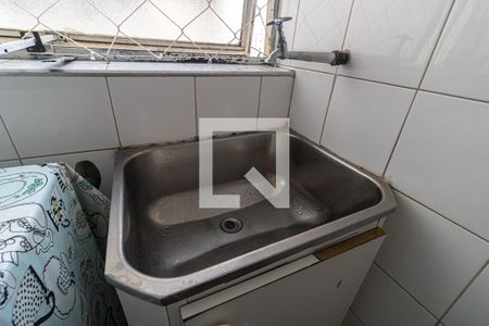 Apartamento à venda com 63m², 2 quartos e 1 vaga Apartamento à venda com 63m², 2 quartos e 1 vagaÁrea de Serviço