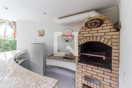 Apartamento à venda com 385m², 4 quartos e 6 vagas Apartamento à venda com 385m², 4 quartos e 6 vagasÁrea gourmet