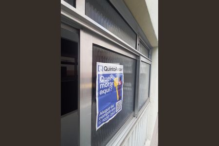 Apartamento à venda com 170m², 3 quartos e 1 vaga Apartamento à venda com 170m², 3 quartos e 1 vagaFachada Interna Plaquinha