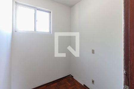 Apartamento à venda com 75m², 2 quartos e 1 vaga Apartamento à venda com 75m², 2 quartos e 1 vagaQuarto de Serviço