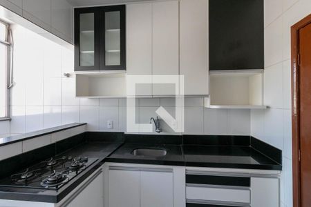 Apartamento à venda com 75m², 2 quartos e 1 vaga Apartamento à venda com 75m², 2 quartos e 1 vagaCozinha e Área de Serviço