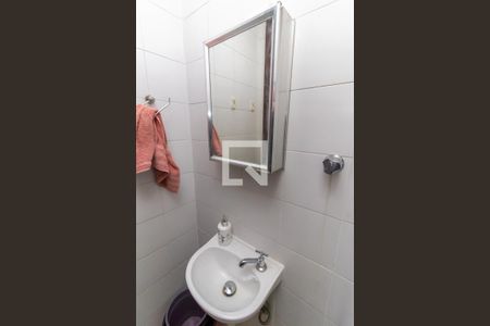 Apartamento à venda com 90m², 2 quartos e 1 vagaBanheiro de Serviço