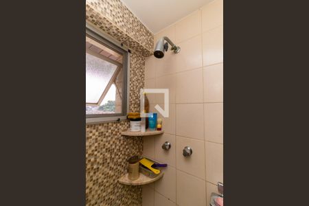 Apartamento à venda com 90m², 2 quartos e 1 vagaBanheiro