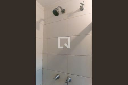 Apartamento à venda com 45m², 2 quartos e 1 vagaBanheiro