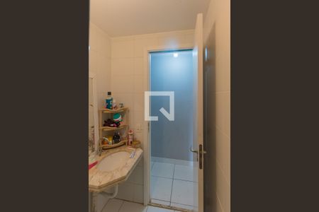 Apartamento à venda com 45m², 2 quartos e 1 vagaBanheiro