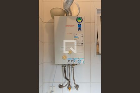 Apartamento à venda com 45m², 2 quartos e 1 vagaAquecedor