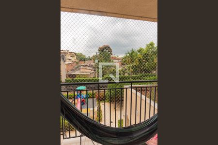 Apartamento à venda com 45m², 2 quartos e 1 vagaSacada da Sala