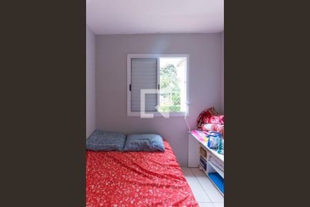 Apartamento à venda com 45m², 2 quartos e 1 vagaQuarto 2