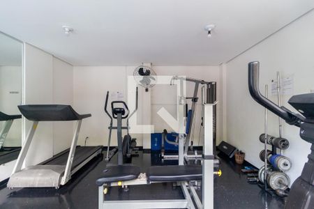 Apartamento à venda com 47m², 2 quartos e 1 vagaAcademia