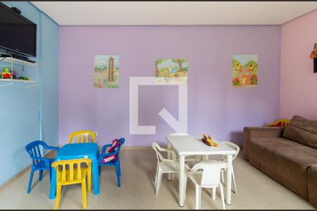 Apartamento à venda com 47m², 2 quartos e 1 vagaBrinquedoteca