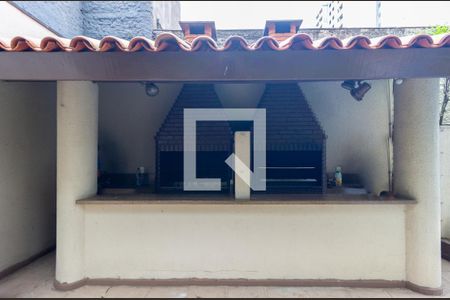 Apartamento à venda com 47m², 2 quartos e 1 vagaChurrasqueira