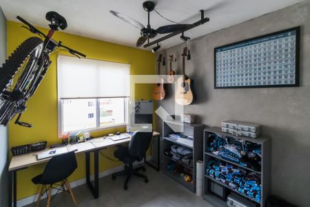 Apartamento para alugar com 42m², 2 quartos e 1 vaga Apartamento para alugar com 42m², 2 quartos e 1 vagaQuarto