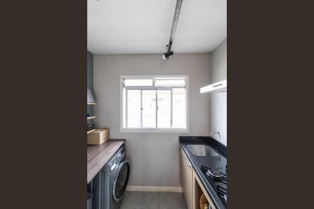 Apartamento para alugar com 42m², 2 quartos e 1 vaga Apartamento para alugar com 42m², 2 quartos e 1 vagaÁrea de serviço