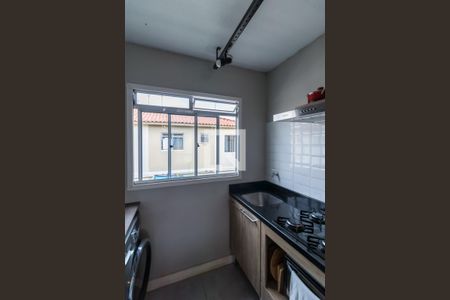 Apartamento para alugar com 42m², 2 quartos e 1 vaga Apartamento para alugar com 42m², 2 quartos e 1 vagaÁrea de serviço