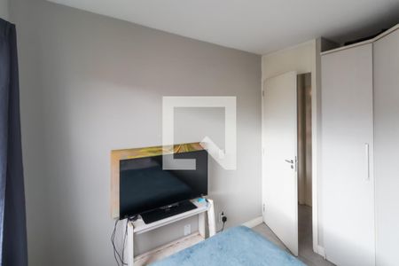 Apartamento para alugar com 42m², 2 quartos e 1 vaga Apartamento para alugar com 42m², 2 quartos e 1 vagaQuarto