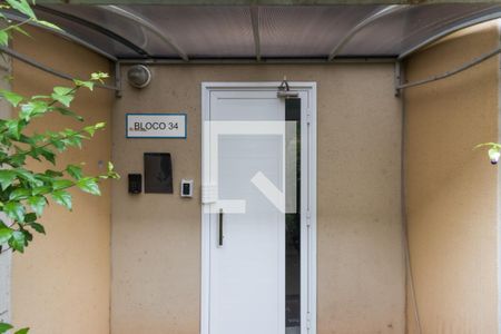 Apartamento para alugar com 42m², 2 quartos e 1 vaga Apartamento para alugar com 42m², 2 quartos e 1 vagaÁrea de serviço