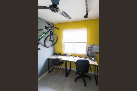 Apartamento para alugar com 42m², 2 quartos e 1 vaga Apartamento para alugar com 42m², 2 quartos e 1 vagaQuarto