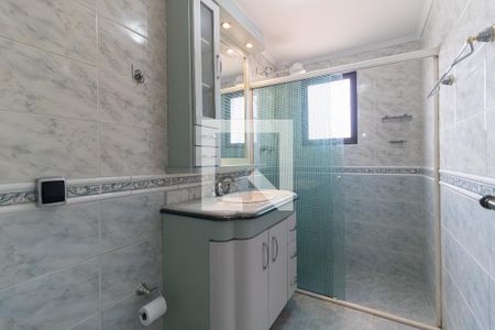 Apartamento à venda com 123m², 3 quartos e 2 vagasBanheiro Social