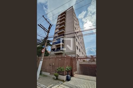 Apartamento à venda com 123m², 3 quartos e 2 vagasFachada