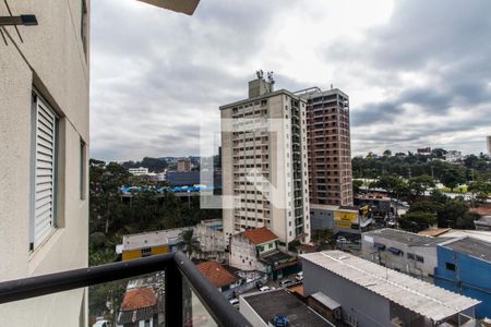 Apartamento à venda com 64m², 2 quartos e 1 vaga Apartamento à venda com 64m², 2 quartos e 1 vagaVista da Varanda