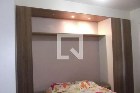 Apartamento à venda com 87m², 2 quartos e sem vagaQuarto 1