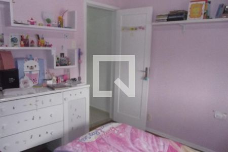 Apartamento à venda com 87m², 2 quartos e sem vagaQuarto 2