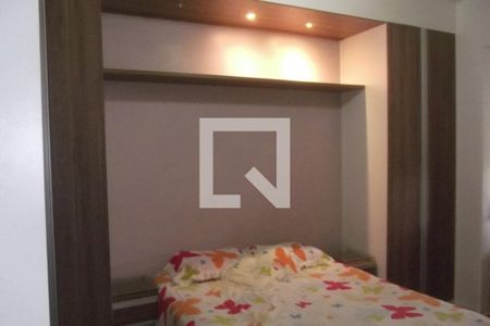 Apartamento à venda com 87m², 2 quartos e sem vagaQuarto 1